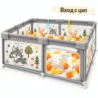500_1160-images-image-bebeshka-meka-ograda-sonne-wolfino-xl-1