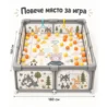 500_1160-images-image-bebeshka-meka-ograda-sonne-wolfino-xl-3