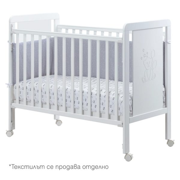 Micuna-IKid-Napoli-detsko-leglo_s-tekstil-1792618490-MNiudN Micuna-IKid-Napoli-detsko-leglo_s-tekstil-1792618490-MNiudN