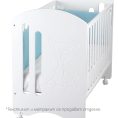 Micuna-IKid-Neusy-detsko-leglo_detailanfas-1792618254-z1qLTA