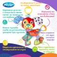 PG.0414-Playgro-Activity-Friend-Penny-Puppy-igrachka-za-kolichka_elementi-1792617867-bpa9TB