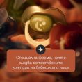 Zalagalki-Tommee-Tippee-Night-Glow-6-18m-predimstva-1792876271-eON5GW