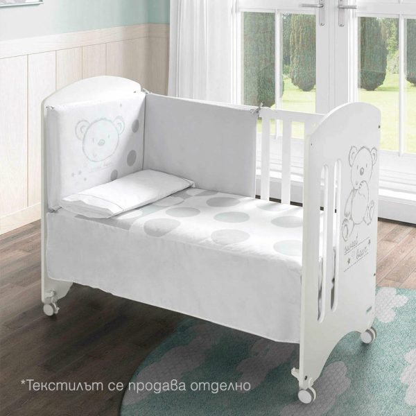 detsko-leglo-micuna-sweet-bear_svalena-pregrada-1792613484-P1TtLT detsko-leglo-micuna-sweet-bear_svalena-pregrada-1792613484-P1TtLT