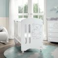detsko-leglo-micuna-sweet-bear_v-detska-staya-1792613475-MDuiUW