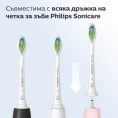 w2-optimal-white-rezervna-glava-philips-sonicare-byala-savmestimost-1792616655-DXzavr
