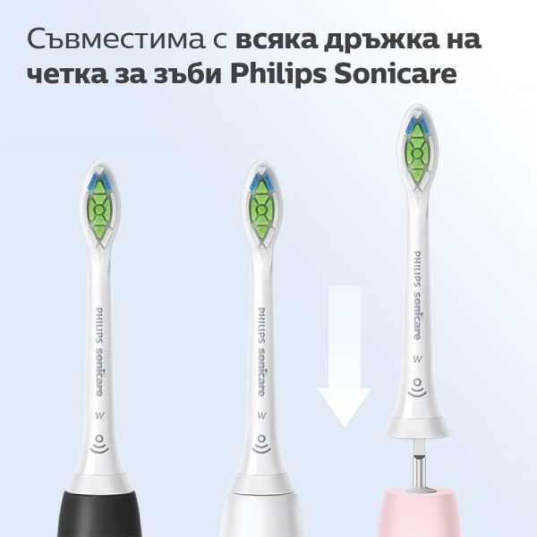 w2-optimal-white-rezervna-glava-philips-sonicare-byala-savmestimost-1792616655-DXzavr w2-optimal-white-rezervna-glava-philips-sonicare-byala-savmestimost-1792616655-DXzavr